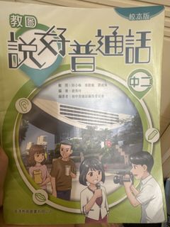 （分類：）位於 。 由 d.dap 提交（商品編號 1451086046，圖片 1）。簡介： 。