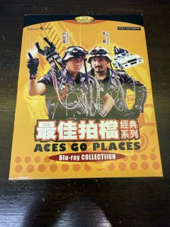 （分類：）位於 。 由 weegeemoo 提交（商品編號 1450964137，圖片 1）。簡介： 。