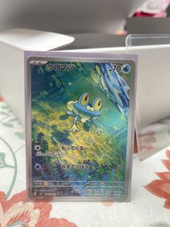 （分類：）位於 。 由 mw66666666 提交（商品編號 1451012593，圖片 1）。簡介： 。