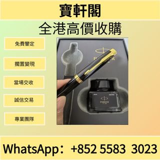 （分類：）位於 。 由 ws-55833023 提交（商品編號 1451048346，圖片 1）。簡介： 。