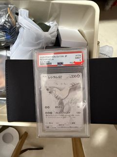 （分類：）位於 。 由 kenwong4222 提交（商品編號 1451096714，圖片 1）。簡介： 。
