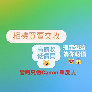 （分類：）位於 。 由 nancy3.141592 提交（商品編號 1451050520，圖片 1）。簡介： 。