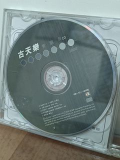 （分類：）位於 。 由 i.27a 提交（商品編號 1451128947，圖片 1）。簡介： 。