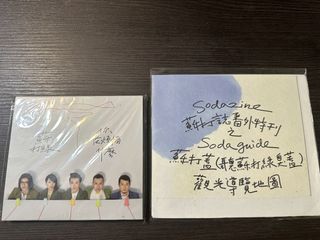 （分類：）位於 。 由 khlam0819 提交（商品編號 1450938513，圖片 1）。簡介： 。