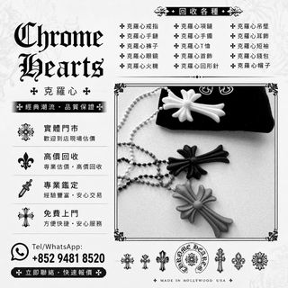 （分類：）位於 。 由 xuyi474 提交（商品編號 1450953007，圖片 1）。簡介： 。