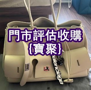 （分類：）位於 。 由 yanmingxia33662 提交（商品編號 1451039932，圖片 1）。簡介： 。
