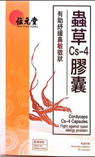 （分類：）位於 。 由 owekwtki 提交（商品編號 1451070980，圖片 1）。簡介： 。