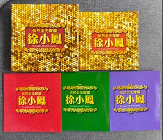 （分類：）位於 。 由 chatchow 提交（商品編號 1450991222，圖片 1）。簡介： 。