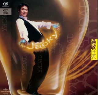（分類：）位於 。 由 music_traveller 提交（商品編號 1451002817，圖片 1）。簡介： 。