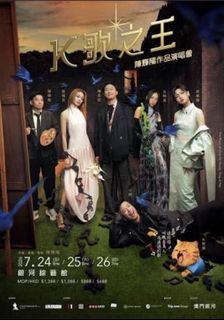 （分類：）位於 。 由 keencat_145f92 提交（商品編號 1451051597，圖片 1）。簡介： 。