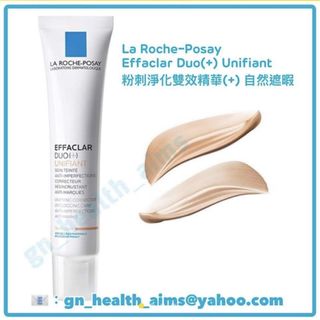 （分類：）位於 。 由 gn_health_aims_ltd 提交（商品編號 200467707，圖片 1）。簡介： 。