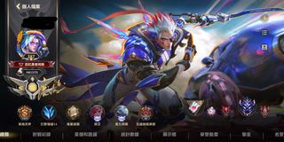 （分類：）位於 。 由 gotnothingtolose 提交（商品編號 1451097874，圖片 1）。簡介： 。