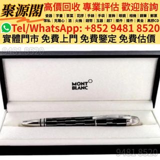 （分類：）位於 。 由 xuyi474 提交（商品編號 1451034413，圖片 1）。簡介： 。