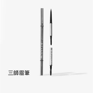 （分類：）位於 。 由 Fionnn 提交（商品編號 1451004936，圖片 1）。簡介： 。