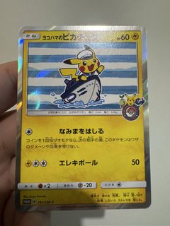 （分類：）位於 。 由 cccmatt 提交（商品編號 1451065566，圖片 1）。簡介： 。