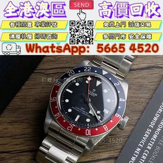 （分類：）位於 。 由 yuexinge.5665-4520 提交（商品編號 1450960651，圖片 1）。簡介： 。