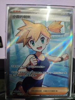 （分類：）位於 。 由 yat2022 提交（商品編號 1451078575，圖片 1）。簡介： 。
