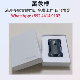 （分類：）位於 。 由 silverfish_d1a679 提交（商品編號 1450952174，圖片 1）。簡介： 。