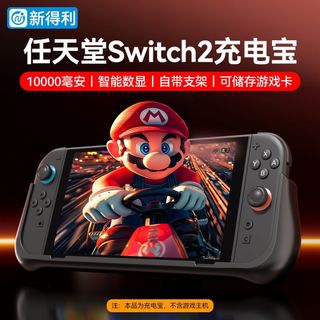 （分類：）位於 。 由 jamekwok916 提交（商品編號 1450989256，圖片 1）。簡介： 。