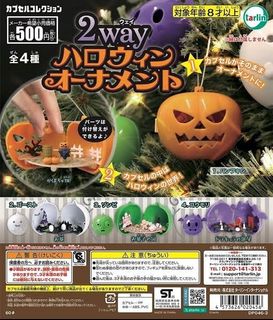 （分類：）位於 。 由 tomlipofu 提交（商品編號 1444276380，圖片 1）。簡介： 。