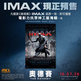 （分類：）位於 。 由 jack331 提交（商品編號 1451107787，圖片 1）。簡介： 。