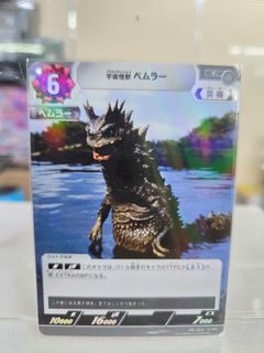 （分類：）位於 。 由 momoyonofuji 提交（商品編號 1451040189，圖片 1）。簡介： 。
