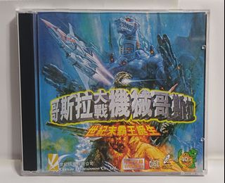 （分類：）位於 。 由 heywood_lam 提交（商品編號 1451080314，圖片 1）。簡介： 。