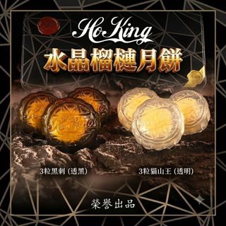 （分類：）位於 。 由 one_mall 提交（商品編號 1451005616，圖片 1）。簡介： 。