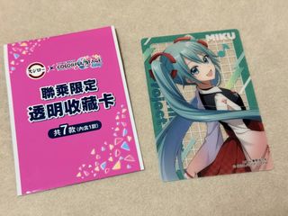 （分類：）位於 。 由 lnl002 提交（商品編號 1451111783，圖片 1）。簡介： 。