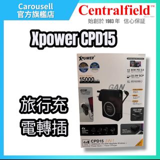 （分類：）位於 。 由 centralfield 提交（商品編號 1450983770，圖片 1）。簡介： 。