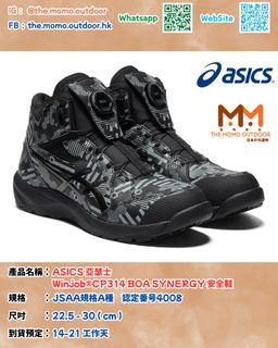 （分類：）位於 。 由 the_momo.club 提交（商品編號 1451097949，圖片 1）。簡介： 。