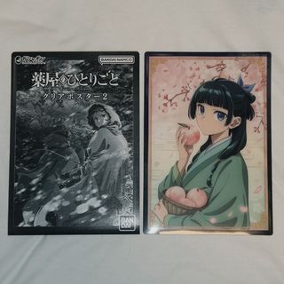 （分類：）位於 。 由 siubaksqq 提交（商品編號 1451076967，圖片 1）。簡介： 。
