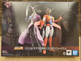 （分類：）位於 。 由 playgame090909 提交（商品編號 1451016527，圖片 1）。簡介： 。