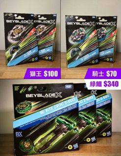 （分類：）位於 。 由 haekaka7 提交（商品編號 1451034232，圖片 1）。簡介： 。