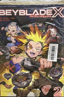 （分類：）位於 。 由 mmm0085 提交（商品編號 1451033274，圖片 1）。簡介： 。