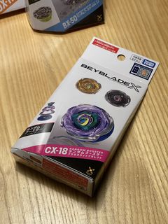 （分類：）位於 。 由 mistersean 提交（商品編號 1451108744，圖片 1）。簡介： 。