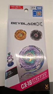 （分類：）位於 。 由 khbear666 提交（商品編號 1451002507，圖片 1）。簡介： 。