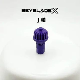 （分類：）位於 。 由 corekid1996 提交（商品編號 1450989083，圖片 1）。簡介： 。
