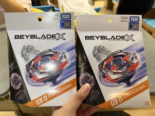 （分類：）位於 。 由 chaechaehand 提交（商品編號 1450939000，圖片 1）。簡介： 。