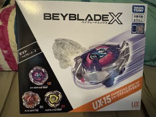 （分類：）位於 。 由 nsonace 提交（商品編號 1450998878，圖片 1）。簡介： 。