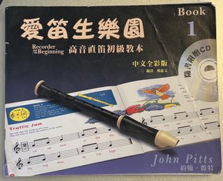 （分類：）位於 。 由 priscilla24 提交（商品編號 1450984750，圖片 1）。簡介： 。