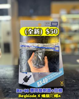 （分類：）位於 。 由 jackychung623 提交（商品編號 1451041729，圖片 1）。簡介： 。