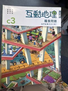 （分類：）位於 。 由 TrueColorworkshop 提交（商品編號 1450943656，圖片 1）。簡介： 。