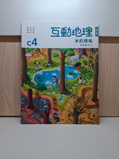 （分類：）位於 。 由 kaka100x 提交（商品編號 1451068756，圖片 1）。簡介： 。