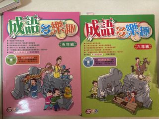 （分類：）位於 。 由 pinga1216 提交（商品編號 1451092306，圖片 1）。簡介： 。