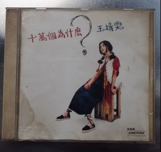 （分類：）位於 。 由 champnexus 提交（商品編號 1451127807，圖片 1）。簡介： 。
