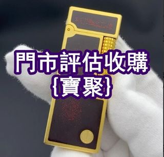 （分類：）位於 。 由 yanmingxia33662 提交（商品編號 1451040617，圖片 1）。簡介： 。