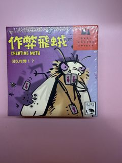 （分類：）位於 。 由 ansonau10 提交（商品編號 1450941955，圖片 1）。簡介： 。