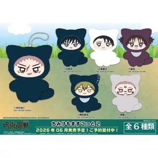 （分類：）位於 。 由 starmoon_crystal 提交（商品編號 1451061243，圖片 1）。簡介： 。