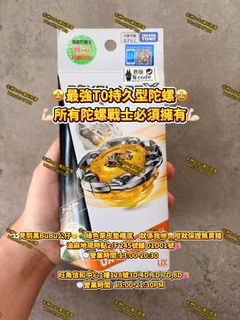 （分類：）位於 。 由 africa_bubu_shop 提交（商品編號 1441115789，圖片 1）。簡介： 。